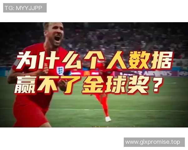 镜头回顾：金球奖这一幕令人泪目