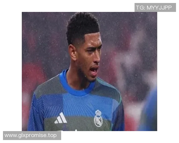 最新战报:贝林厄姆全场高光瞬间集锦 最新战报:贝林厄姆全场高光瞬间集锦