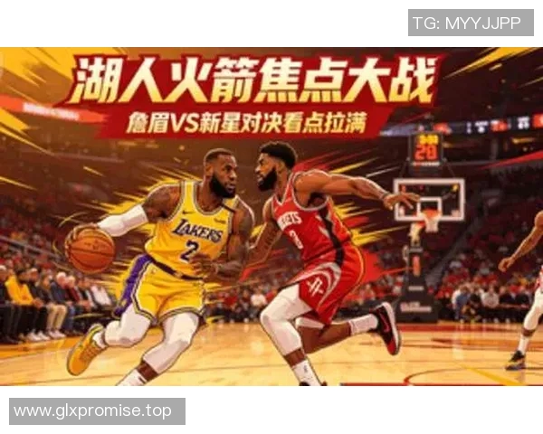 超级对决引爆全场焦点NBA巅峰大战成为本赛季最受瞩目的绝对亮点 超级对决引爆全场焦点NBA巅峰大战成为本赛季最受瞩目的绝对亮点